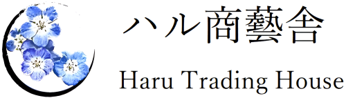 ハル商藝舎 / Haru Trading House